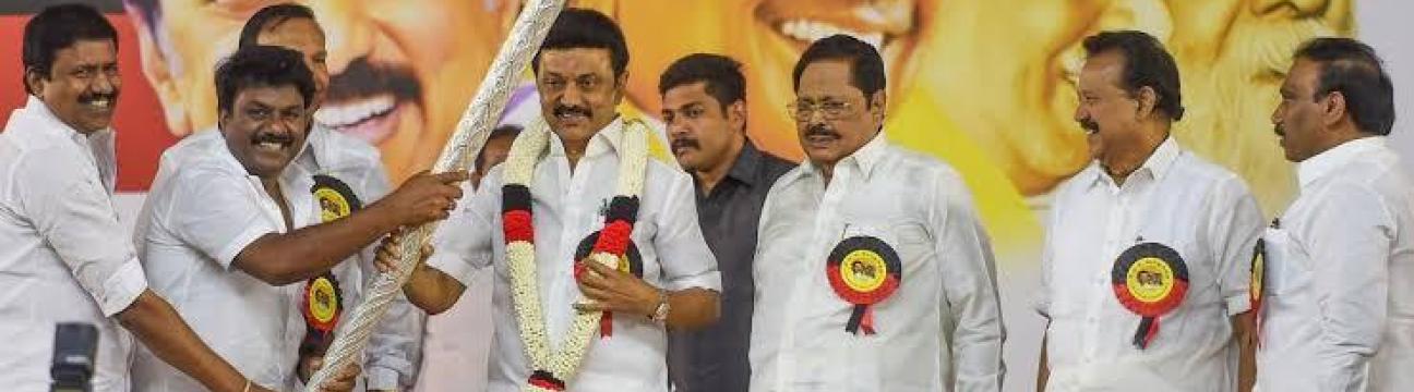 Dmk கோட்டை